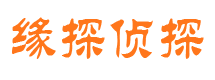 武城市婚外情调查